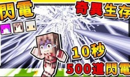 集训阿神爆料视频大全下载,揭秘幕后精彩瞬间